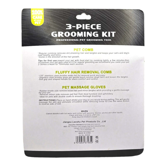 3-piece pet grooming kit packaging featuring pet comb, fluffy hair removal comb, and pet massage gloves instructions.