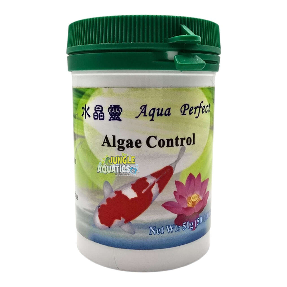 Aqua Perfect Algae Control 50g container for effective algae removal in koi ponds.