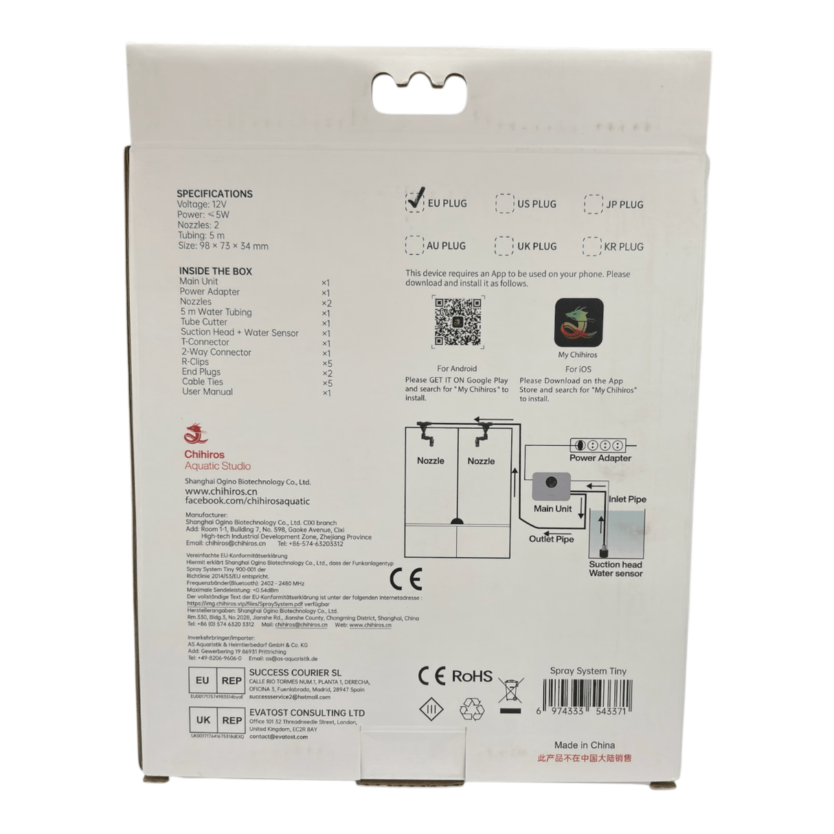 Chihiros Spray System Tiny packaging showing specifications and contents for smart automatic misting system.