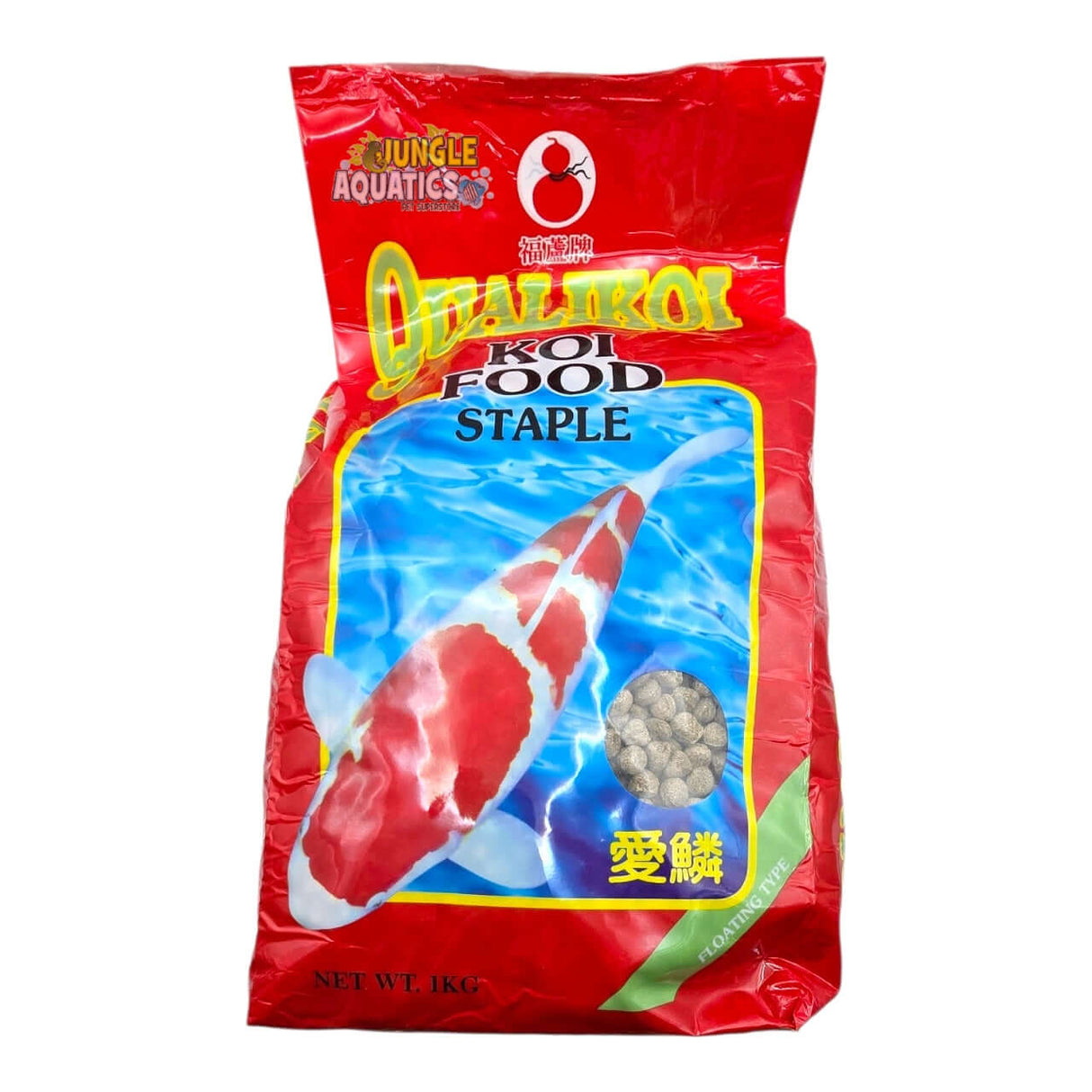 Qualikoi Staple Koi Food packaging featuring a koi fish design for healthy koi nutrition.