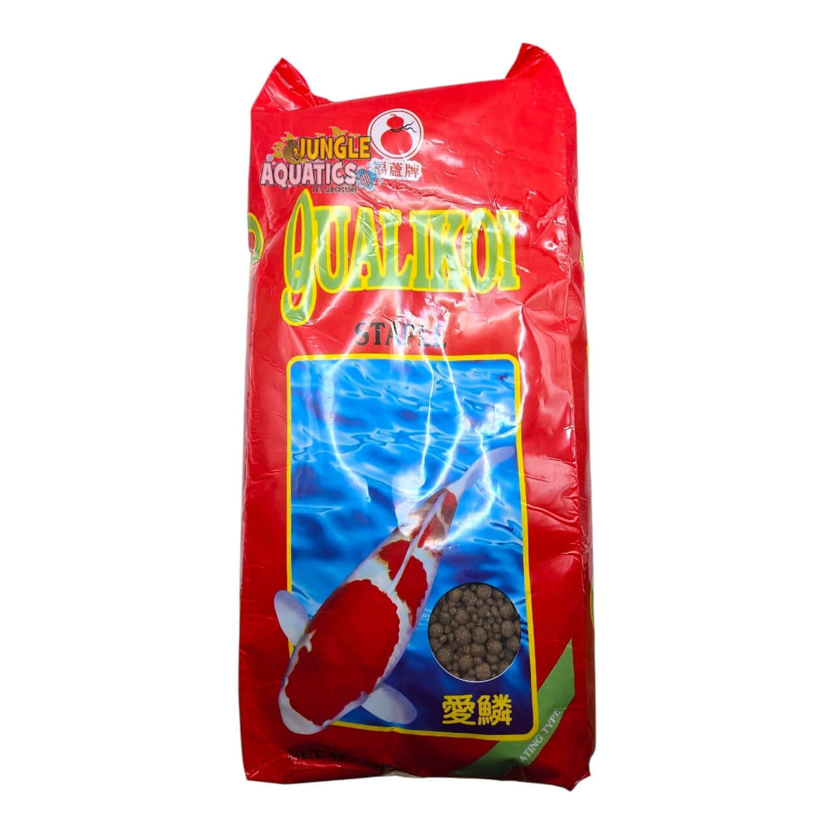 Qualikoi Staple Koi Food packaging featuring koi fish and feeding pellets for healthy koi nutrition.