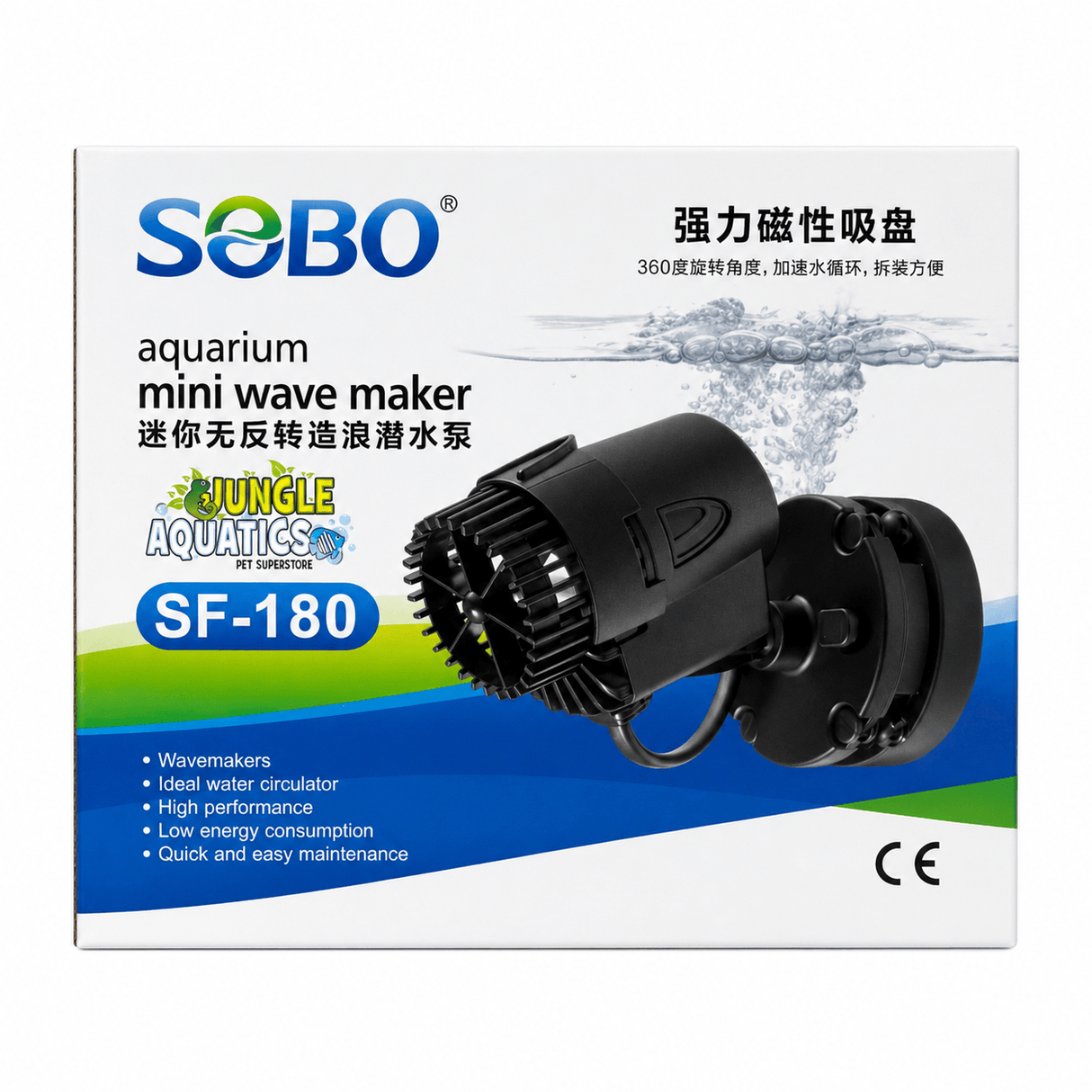 SOBO SF Series Wave Maker with Magnet packaging showcasing mini wave maker features for aquariums.