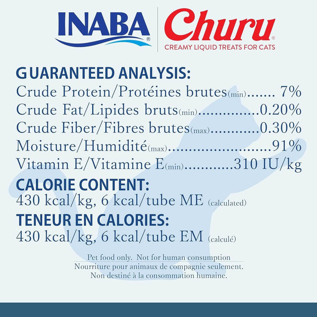 Nutritional analysis for Inaba Churu creamy cat treats including protein, fat, fiber, vitamins, and calorie content.