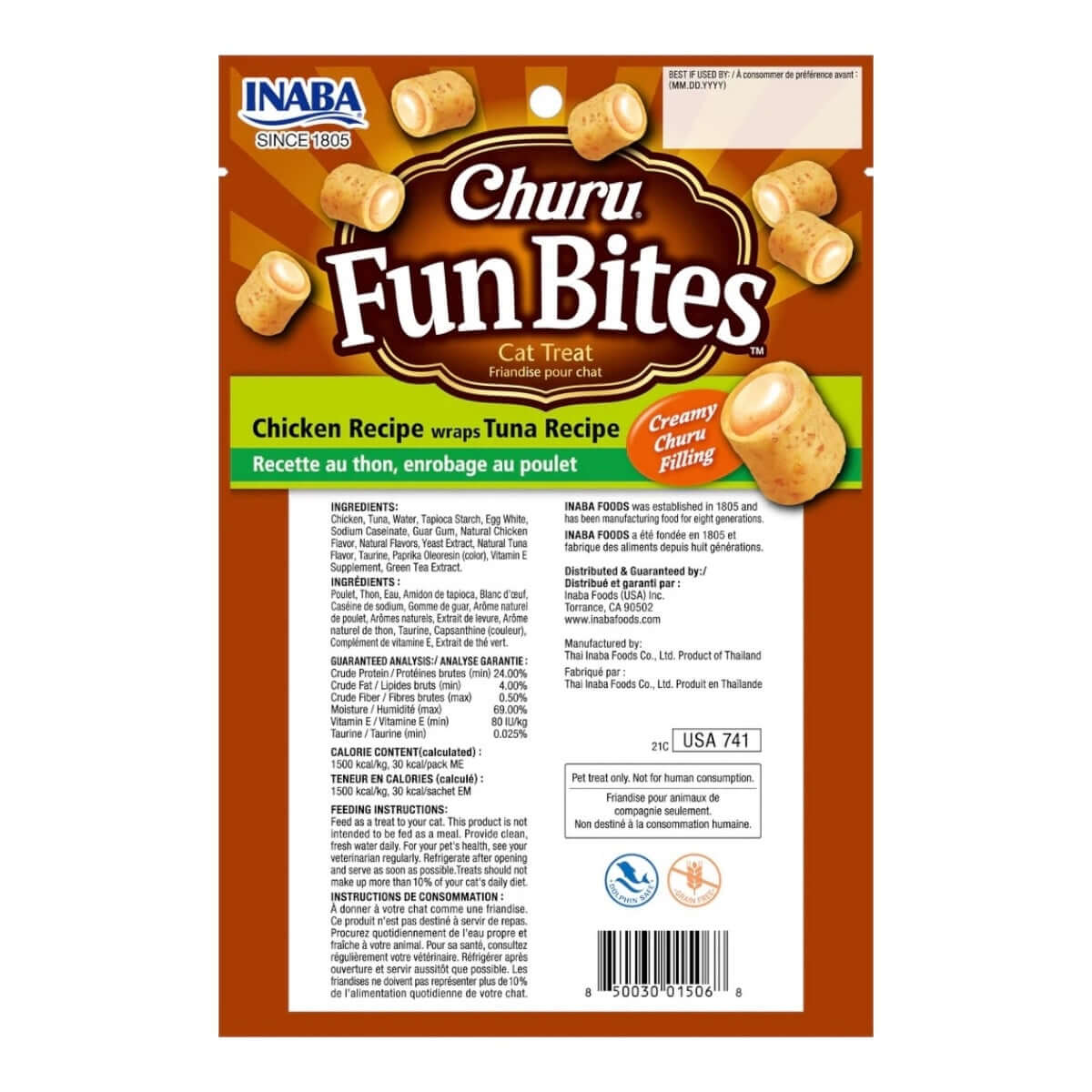 Inaba Churu Fun Bites Cat Treats packaging featuring chicken and tuna recipe with creamy filling, 3x20g snacks.