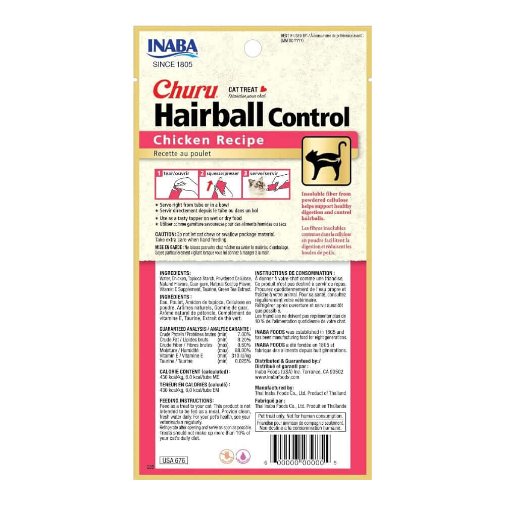 Inaba Churu Hairball Control Cat Treat packaging, Chicken Recipe, designed for effective hairball management.
