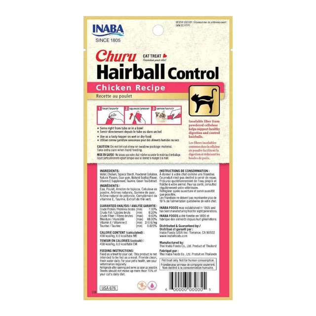 Inaba Churu Hairball Control Cat Treat packaging, Chicken Recipe, designed for effective hairball management.