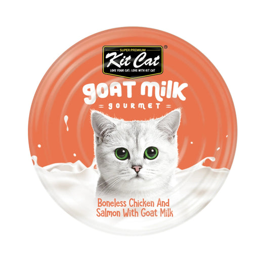 Kit Cat Boneless Chicken Shreds & Salmon with Goat's Milk 70g - Buy Online - Jungle Aquatics