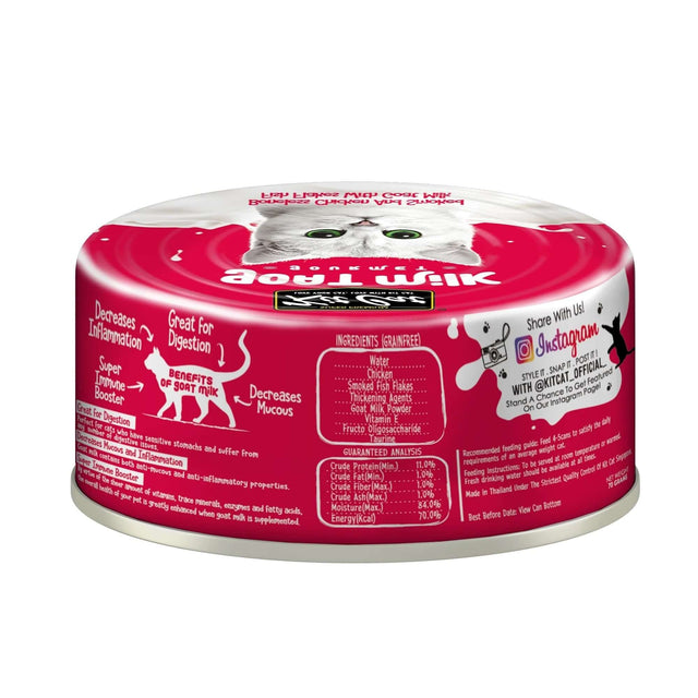 Kit Cat Boneless Chicken Shreds & Smoked Fish Flakes can with goat milk, promoting digestion and boosting immunity for cats.