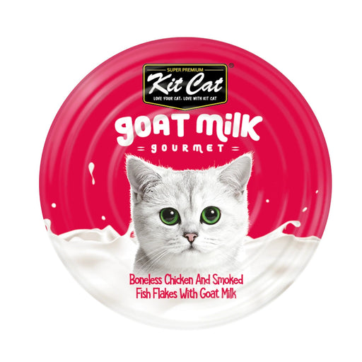 Kit Cat Boneless Chicken Shreds & Smoked Fish Flakes with Goat's Milk 70g - Buy Online - Jungle Aquatics