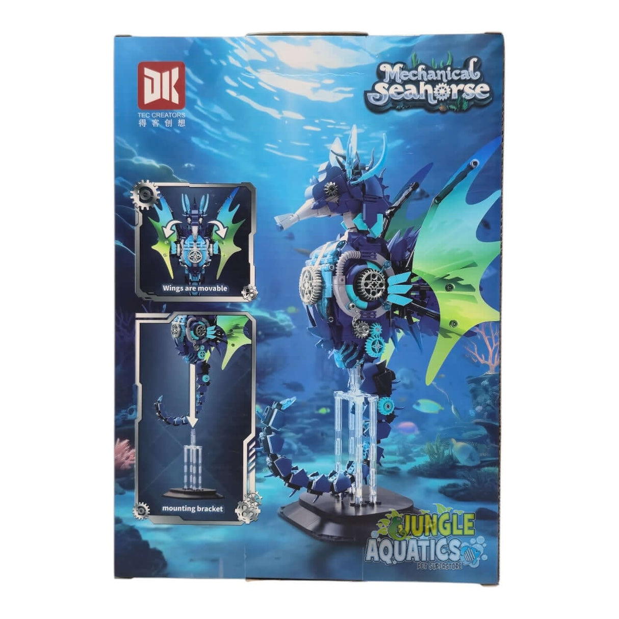 Mechanical Seahorse 7011 model box featuring intricate design and movable wings in an aquatic setting.