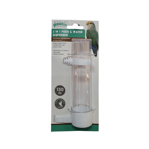 Pawise 2 in 1 Water and Food Dispenser 130ml - Buy Online - Jungle Aquatics