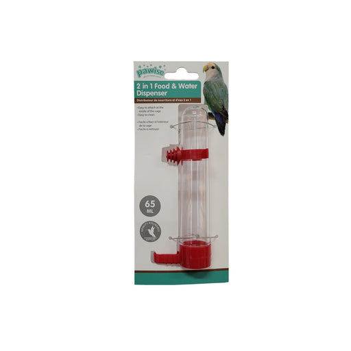 Pawise 2 in 1 Water and Food Dispenser 65ml - Buy Online - Jungle Aquatics