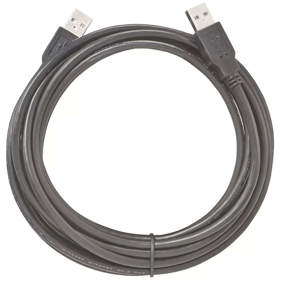 USB cable with two connectors, rolled up for easy storage and connectivity.