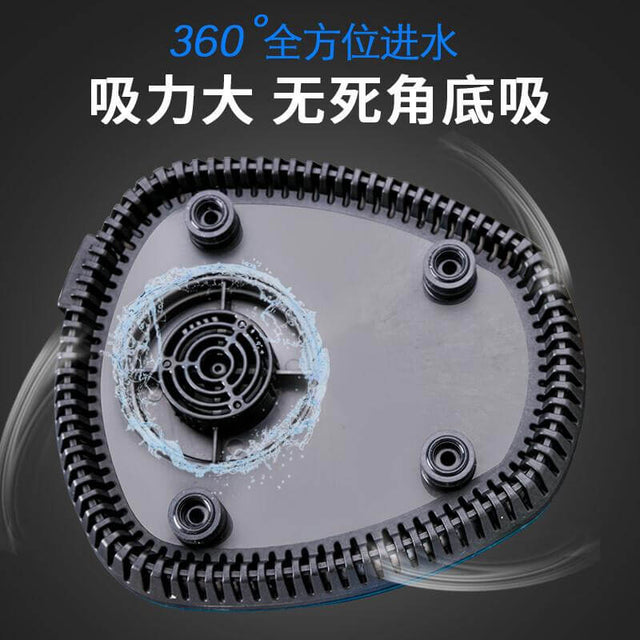 SOBO submersible pump base design with 360° water suction capability and strong suction power.