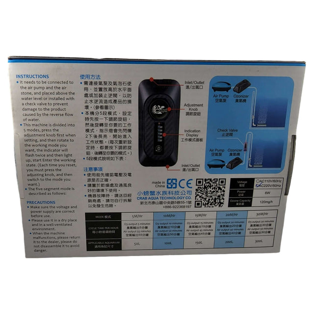 CA-OZ-120 Ozonizer product instructions and specifications, detailing setup and features for optimal aquarium use.