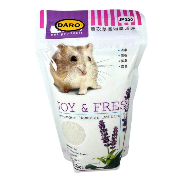 Daro Joy & Fresh Lavender Hamster Bathing Sand 500g, ideal for refreshing small animals and preventing respiratory issues.