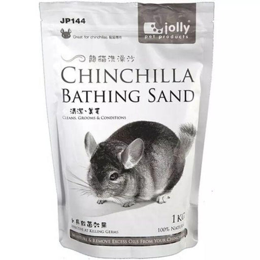 Jolly Chinchilla Bathing Sand 1kg - Buy Online - Jungle Aquatics