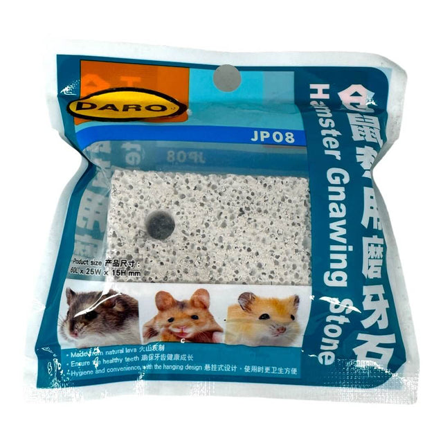 Jolly Hamster Gnawing Stone packaged, promoting dental health and natural gnawing behavior for hamsters.