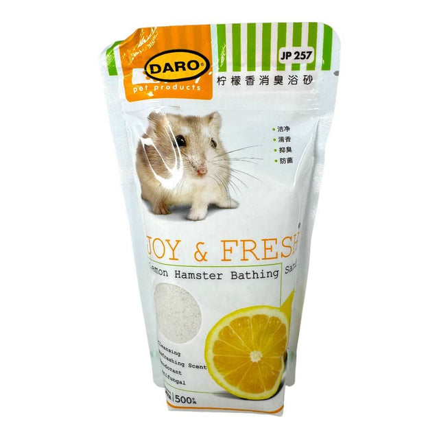 Jolly Small Animal Bathing Sands 500g for hamsters, dust-free, antifungal, keeps pets dry and refreshing.