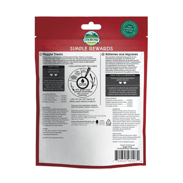 Oxbow Simple Rewards Baked Veggie Treats 85g packaging back showing nutritional information and feeding guidelines.