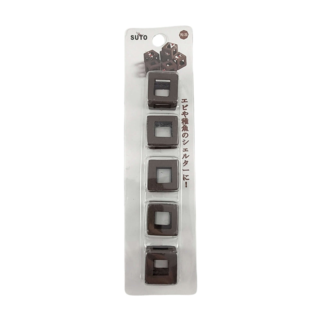 Shrimp Cubes 5pc aquarium ornament, ideal for enhancing shrimp habitats and adding style to tanks.