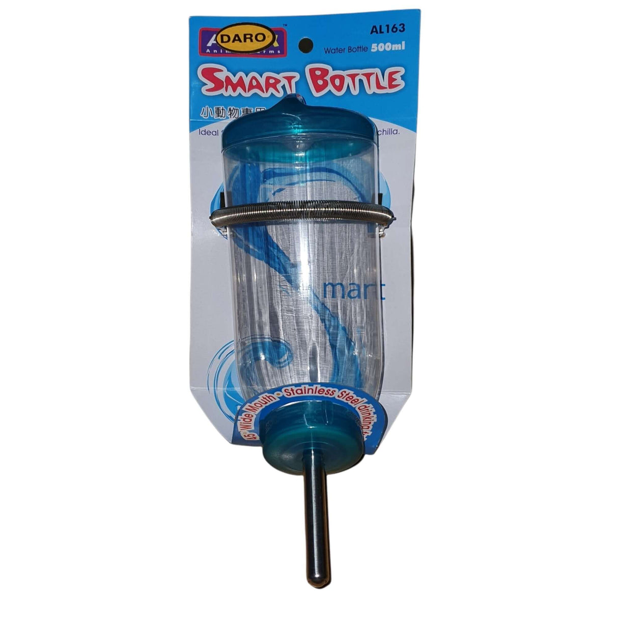 Smart Small Animal Feeding Bottle 500ml with stainless steel drinking tube, ideal for rabbits and guinea pigs.