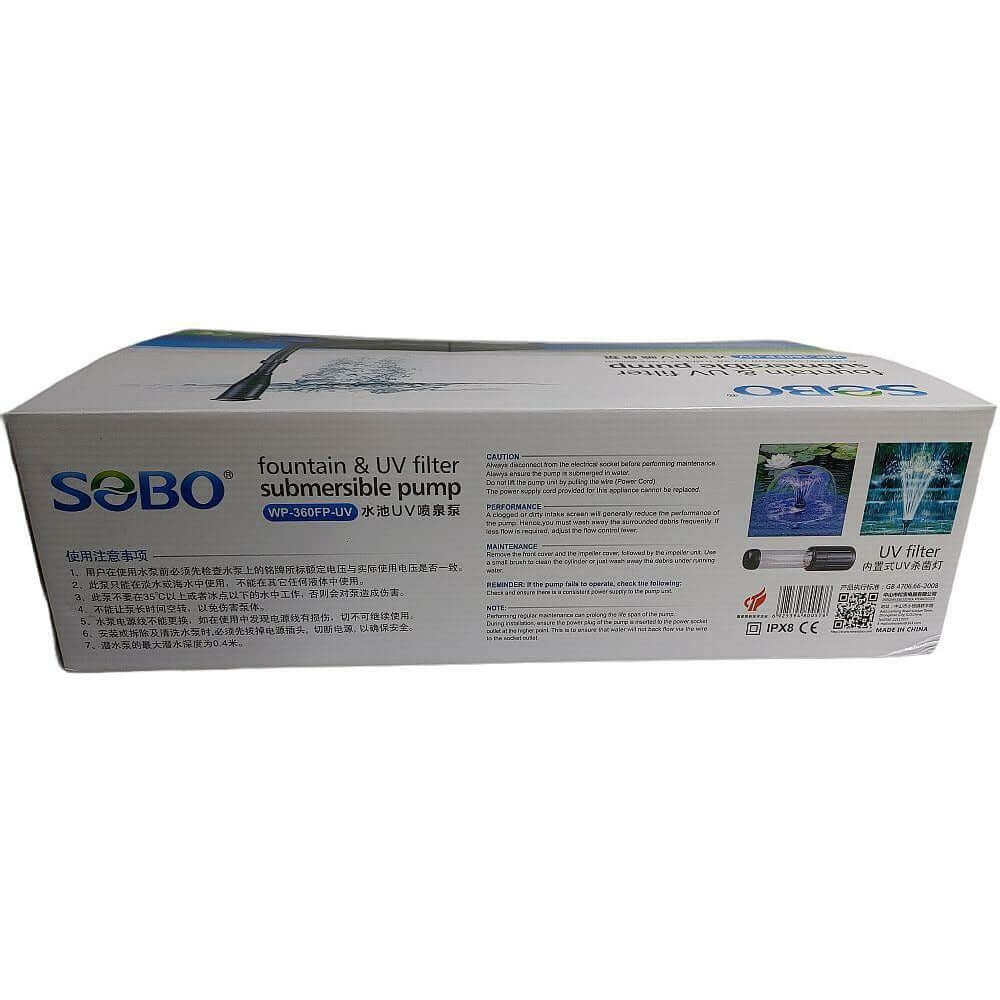 SOBO WP-360FPUV submersible pump box showcasing fountain and UV filter features. Ideal for ponds and aquariums.