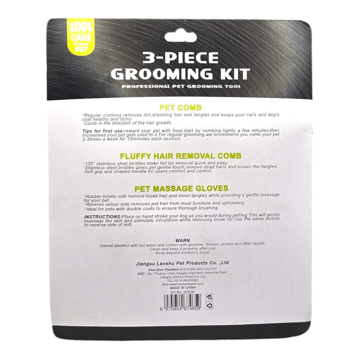 3-piece pet grooming kit packaging featuring pet comb, fluffy hair removal comb, and pet massage gloves instructions.