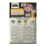 Acana Puppy Recipe Dry Dog Food packaging with ingredients and nutritional information.
