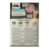 Acana Puppy Small Breed Recipe Dry Dog Food 2kg bag back view showing nutritional information and ingredients.