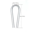 Chihiros U Clip 4pcs for CO2 clamp featuring a U-shaped design made of high transparency acrylic.