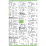 Diamond Naturals Large Breed Adult Dog Formula Rich in Lamb Meal and Rice Dry Dog Food nutritional information chart.
