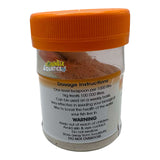 Finco Filter Start biological filter booster in a jar with dosage instructions for aquariums and ponds.