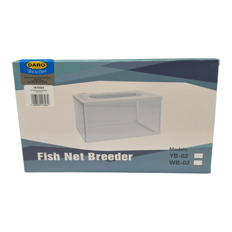 Fishnet Breeder Double aquarium breeding box for small fish isolation and safety.