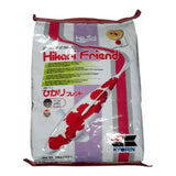 Hikari Friend Koi Food 10kg bag, providing essential nutrition for pond fish, with a floating pellet design for easy feeding monitoring.