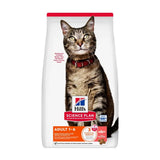 Hills Science Plan Adult Cat Food Salmon Flavour bag featuring a cat; complete nutrition for adult cats aged 1-6.