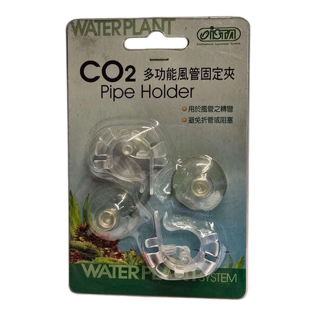 Ista Co2 Pipe Holder packaging displaying clips and suction cups for secure aquarium use.