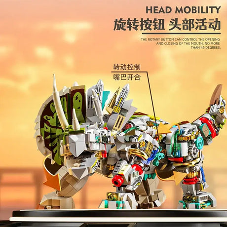 MJI Machinery Dinosaur Triceratops 13051 showcasing head mobility and semi-mechanical features for interactive play.