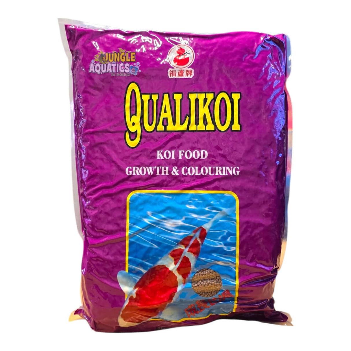 Qualikoi Growth and Colouring Koi Food packaging featuring vibrant koi graphics and purple design.