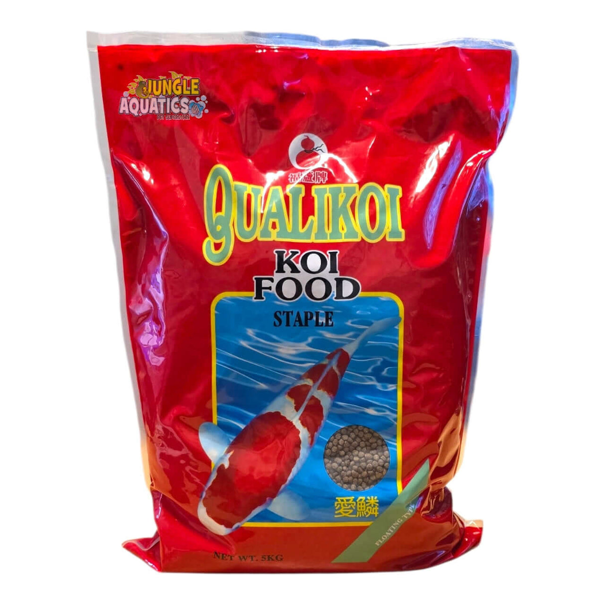Qualikoi Staple Koi Food package featuring vibrant red design and koi imagery for healthy fish nutrition.
