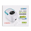 SOBO AQ Series AC/DC Air Pump packaging featuring model AQ-35S for aquarium and pond usage.