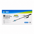 SOBO BO-078 Multifunction DC Cleaning Pump product packaging image showing features and specifications.