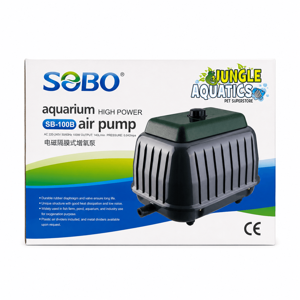 SOBO High Power Air Compressor SB-100B packaging featuring specifications and usage details for aquariums.
