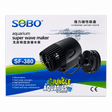 SOBO SF Series Wave Maker with Magnet packaging showcasing the SF-380 model for aquariums.