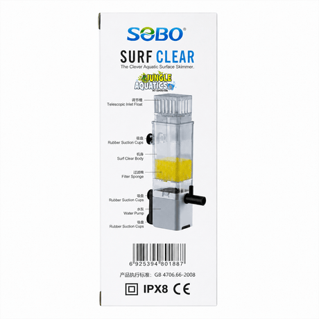 SOBO SK-05 Surface Skimmer packaging showcasing its features and components for aquarium filtration.