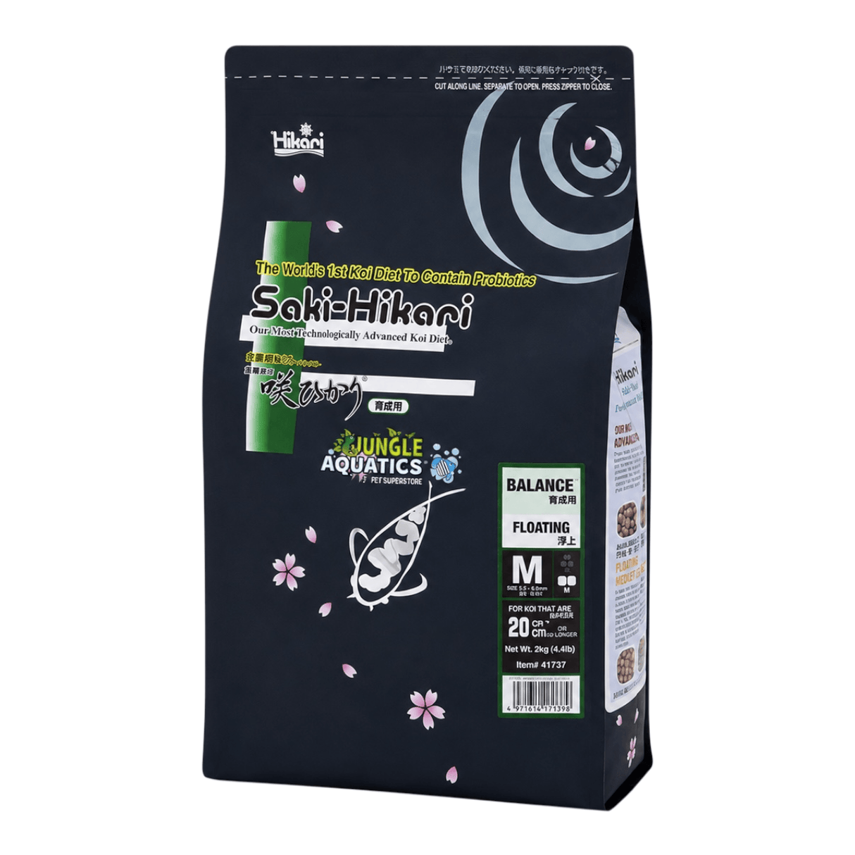 Saki-Hikari Koi Balance koi food packaging featuring probiotic diet for healthy koi growth.