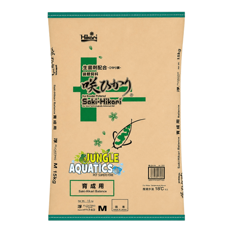 Saki-Hikari Koi Balance packaging for show-grade koi food, promoting healthy growth and digestive health.