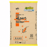 Saki-Hikari Koi Multi Season 15KG bag, ideal diet for show koi in lower water temperatures.