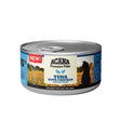 Acana Premium Pâté Tuna with Chicken in Bone Broth Wet Cat Food can showcasing high-quality ingredients for cats.
