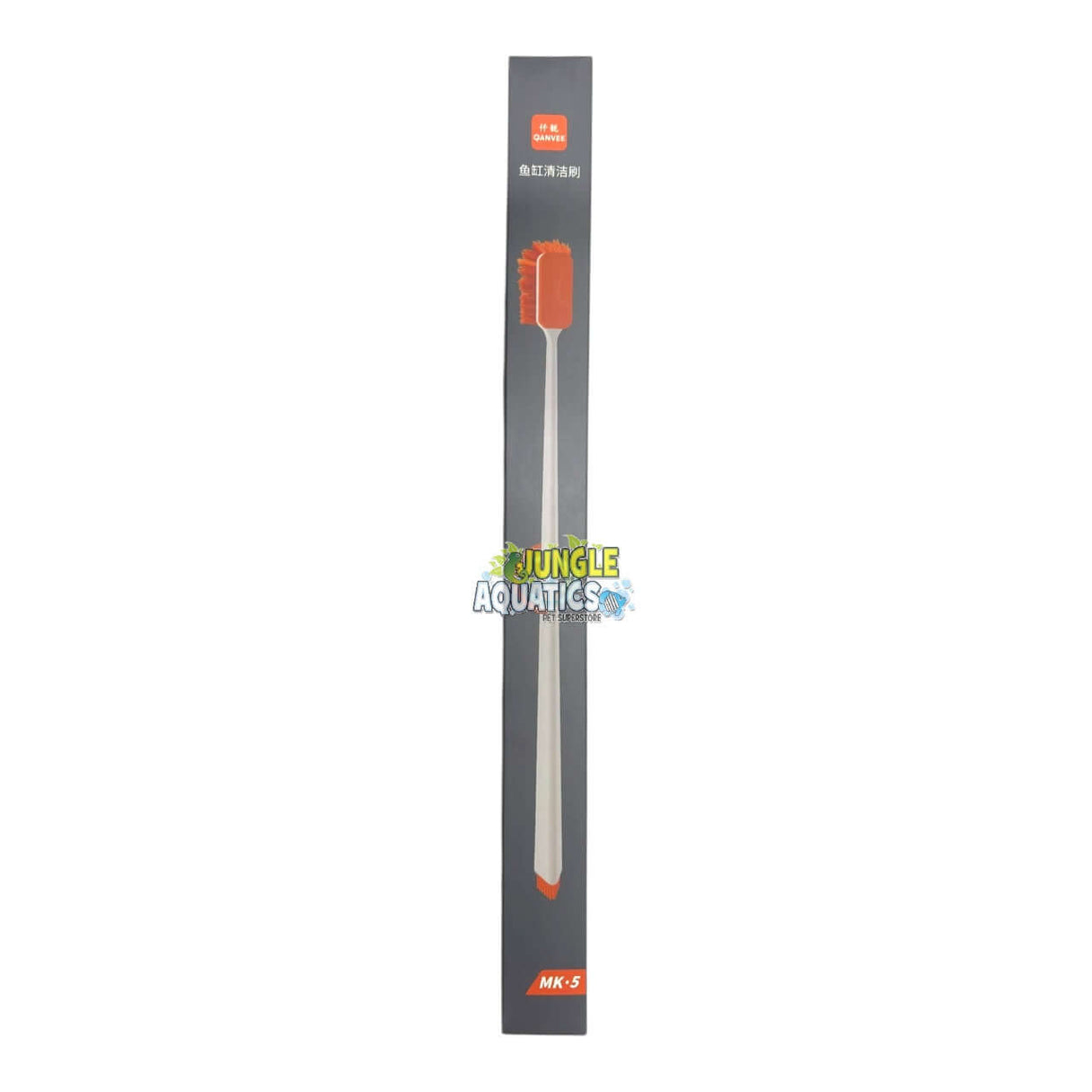 Aquarium Cleaning Big Brush for effective cleaning of fish tanks and equipment, featuring a long ergonomic handle.